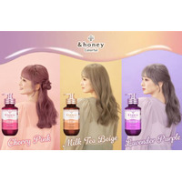 「＆honey」から初のカラーシャンプーシリーズ「＆honey Colorful」誕生