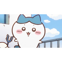 ハチワレも「なんか…、してきたねーッワクワク!!」『映画ちいかわ 人魚の島のひみつ』新規カット追加の特報映像