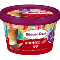 ハーゲンダッツ、新ミニカップ「加賀棒ほうじ茶ラテ」登場 甘く香ばしい味わい