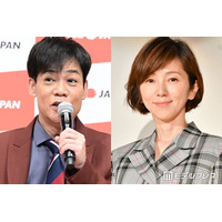 名倉潤、妻・渡辺満里奈＆子供2人との写真公開 春から高校＆大学進学する我が子へ「親父は陰ながら応援してます」