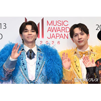 M!LK塩崎太智＆吉田仁人、国際音楽賞ノミネートに喜び「嬉しすぎて滅！」飛び出す【MUSIC AWARDS JAPAN 2026】
