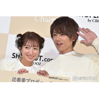 杉浦太陽＆辻希美夫婦、長男・青空（せいあ）くんの卒業式へ「全員顔小さい」「成長感じる」親子ショットが話題