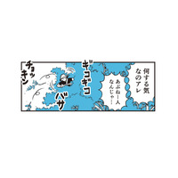 ガテン系な人々の仕事ぶり。日本では絶対味わえない、タイならではのスリルとは？【タイのひとびと #３】