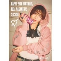 KEY TO LIT中村嶺亜「Eye-Ai」単独表紙で初登場 鍛え上げた筋肉ショットも