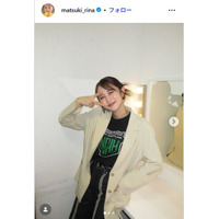 コットンきょんの美人妻、妹との2ショットに反響「遺伝子最強」「可愛いが渋滞」