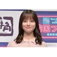 橋本環奈「小学生から知り合い」の美人女優の素顔をぶっちゃけ「この業界には珍しくあまりに裏表がない」