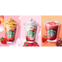 【スタバ新作】3種のストロベリービバレッジ誕生 春シーズン第2弾は3月25日から