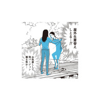 タイの女性はSNSにポストするのがお好き。自撮り用の服の「価値観の違い」にはビックリ!!【タイのひとびと #６】