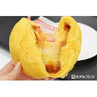 ファミマ“増量”ピザまんを実食！のびーるチーズ＆コク旨トマトの間違いない美味しさ＜45％増量作戦＞