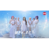 HANA、純白衣装で新CM出演 パフォーマンス前に絶対やること明かす「部屋を暗くして…」