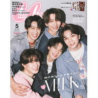 M!LK「CanCam」初表紙が重版決定で“売れすぎて滅” 予約分に続き店頭分も完売