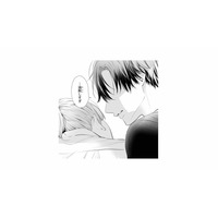 「この状況で普通寝る!?」無防備に眠る私に、彼がそっと近づく【黒崎くんは独占したがる #23】