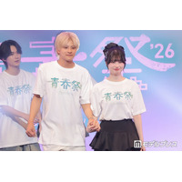 「今日好き」けんみあカップル、ステージ上で正面ハグ【青春祭2026】
