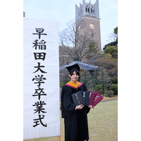 “博士号取得”B&ZAI本高克樹、Snow Man阿部亮平へ感謝 掛けられた言葉が原動力に「後輩としても誇ってもらえるように」