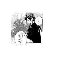 「お肉が食べたかったな」貴族なのに夕食はパンとスープだけ…屋敷を補修する余裕もない【「きみを愛する気はない」と言った次期公爵様がなぜか溺愛してきます #２】