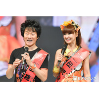 「かつみ・さゆり」さゆり、ミニドレス姿で美脚際立つ「ほとんど脚」「二度見どころか三度見」と反響