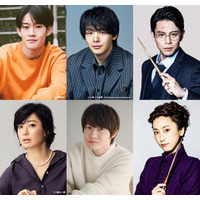 「オールスター感謝祭’26春」出演者第2弾発表「赤坂5丁目ミニマラソン」参戦メンバーも