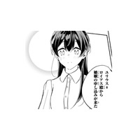 生活のため、縁談を受け入れよう…決意した直後、名門公爵家から婚姻の申し込みが届く！【「きみを愛する気はない」と言った次期公爵様がなぜか溺愛してきます #３】