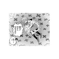 「君は自分を見ているだけ」先生がお灸をすえると、妖怪の中から「女の子」が現れた！【片白の医端者 #４】