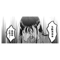 母親失格…流産して自暴自棄になっていたら、夫の不倫が判明！【クズ不倫夫に殺された私が転生して不倫相手の娘になりました #４】