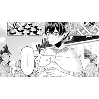 「なんて豪華な結婚パーティー」豪勢な食事に素敵な庭…まるで別世界にいるみたい【「きみを愛する気はない」と言った次期公爵様がなぜか溺愛してきます #５】