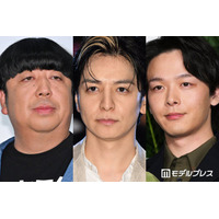 バナナマン日村×生田斗真×中村倫也、“親友同士”のリアリティ番組「ベストフレンドハウス2」配信 注目ポイント5選