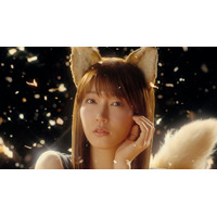 吉岡里帆、“どんぎつね”約4年ぶりに復活 大人の魅力あふれる表情を披露