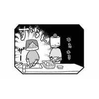 しぶしぶ新居での生活がスタート！ 夫の転勤先は、私が初婚の時に住んでいた街だった【離婚まで100日のプリン３ #25】