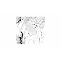 最近、頭は彼のことばかり…。急に手を触られ、高鳴る鼓動が止まらない【黒崎くんは独占したがる #35】