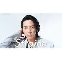 山下智久、ストレートヘアからダンディな濡れ髪に変身 撮影に向き合う真摯な姿を収めたメイキング公開