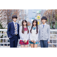 “日本一かわいい＆かっこいい”中学・高校一年生決めるコンテスト、2026年も開催決定