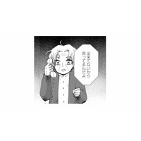 「いい加減施設に入って」息子に厄介扱いされた母…突きつけられた現実に言葉を失う【家政婦よんだら猫がきた #10】