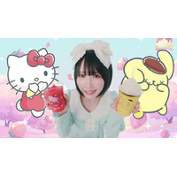 あの、ハローキティ＆ポムポムプリンとCM初共演 マックカフェ新ドリンク手に可愛さ全開