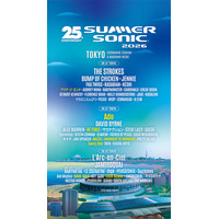 「サマソニ2026」追加アーティスト発表 Adoが初出演でヘッドライナーに BE:FIRST・MAZZELらも登場