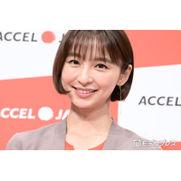 篠田麻里子、撮影現場への差し入れ公開「みんなに喜ばれそう」「間違いないやつ」の声