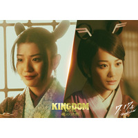 山下美月＆蒔田彩珠「キングダム 魂の決戦」出演決定 吉沢亮演じる国王・嬴政と関わる宮女に