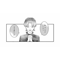 不倫・浮気に屈しない！裏切られた女4人が結束…クズ男に制裁を下す【不倫撲滅委員会 #１】