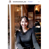 人気アナ、18cmバッサリカットのボブヘアに反響「雰囲気変わる」「ますます綺麗に」