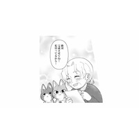 介護猫がいるマンションに住みたい！心を閉ざしていた母に生まれた新しい夢【家政婦よんだら猫がきた #13】