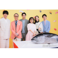 永作博美主演ドラマイベントで“異例”マグロ解体ショー 松山ケンイチ絶賛「肌艶も申し分ない」【時すでにおスシ！？】
