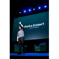 ミセス大森元貴、2029年までのライブ構想を突如発表 2026年秋には全国13箇所巡るアリーナツアー開催