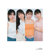 市倉侑季奈・戸塚真琳・碧・タグラン南「ヤングマガジン」登場 フレッシュな笑顔見せる