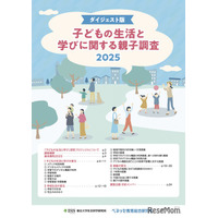 子供のスマホ利用、中学生は11年で2倍に…高校生2時間超