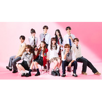 「今日好き」クライストチャーチ編、男女10人プロフィール「男子高生ミスターコン」ファイナリスト・「めるぷち」研究生ら集結