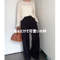 シンプルなのにほどよく華やかな【ユニクロ】メッシュニット。透け感で遊ぶ洗練モノトーンスタイル【40代の毎日コーデ】