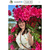 元NHKの竹中知華アナ、胸元際立つショットが話題「いつも以上に大きく見える」「存在感すごい」