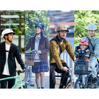 自転車の青切符、認知度9割超…ヘルメット所持率は20代が最多