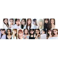 「TGC2026 A/W」開催決定 ⽣⾒愛瑠・⽮吹奈⼦・ゆうちゃみら出演者第1弾解禁