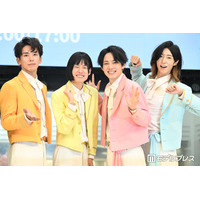 “TikTokでバズりすぎて社会現象”純烈の弟分グループ・モナキがデビュー CD予約だけで3万枚・2500人のファン駆けつける