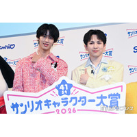 M!LK曽野舜太＆吉田仁人「サンリオキャラクター大賞」開幕イベント登場 推しキャラと対面で悶絶